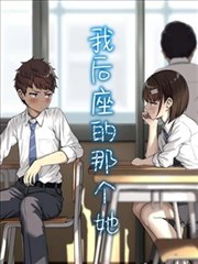 影视剧本悬念伏笔回收时间轴示意封面