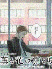 影视剧本教程第七讲封面图